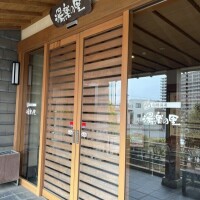 他のと比べると…