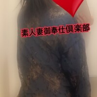 みそやんの愛がいっぱい日記♥️