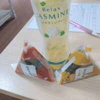おはよぉ(*´ω｀*)ﾉ))