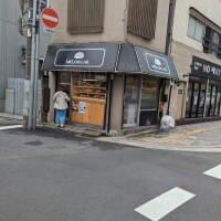 好き♥️