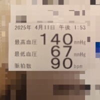 圧)))(●︎´▽︎`●︎)