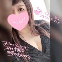 🩷秘密の密会しようね？😘🩷