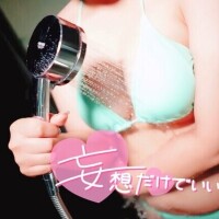 ただちま‪🫶