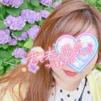 嬉しかったです🩷