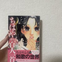本日出勤します☺︎