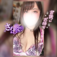 🩷明日は、前半空いてます😘🩷