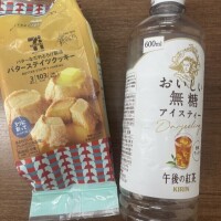 御礼日記＊nkoさま