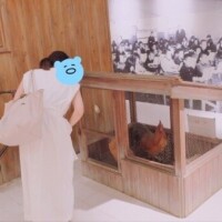 出勤