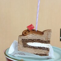 ♡うわーん♡