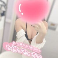 ふぉるむちぇんじ🌀🌀🌀