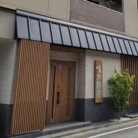 稽古見学🤭