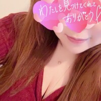 ウトウト