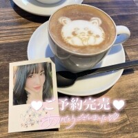 なこ