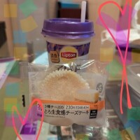 お礼♥
