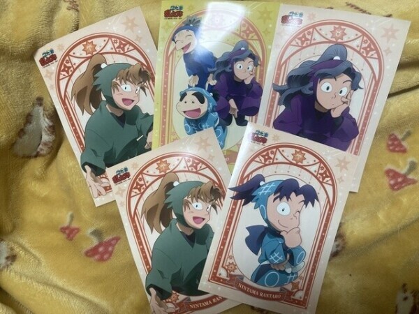 おほー！