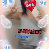みそらの愛がいっぱい日記♥️