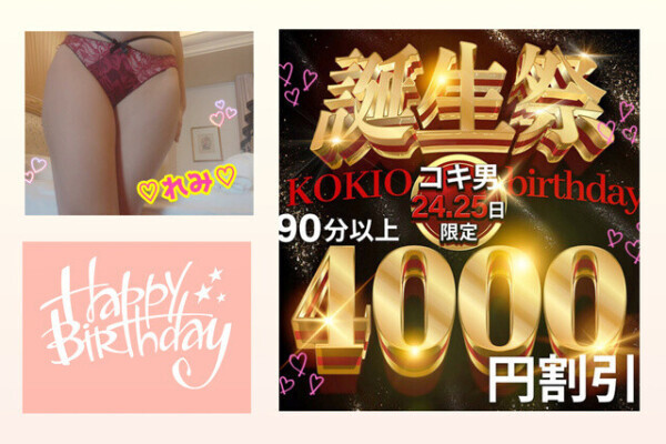 💞おはようございます💞