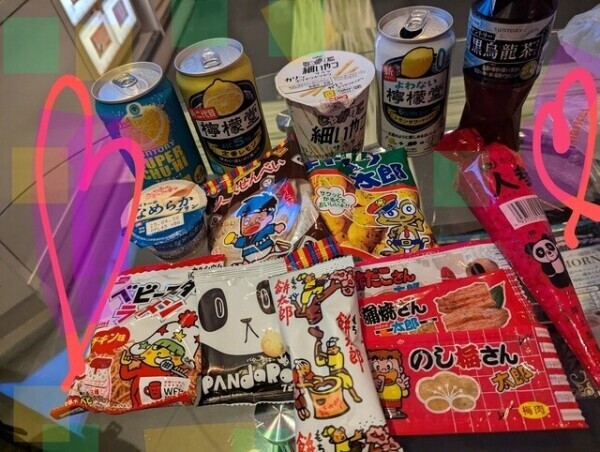 お礼♥遅くなっちゃいました◝꒰ ˊ ᵔ ˋ꒱◜💔