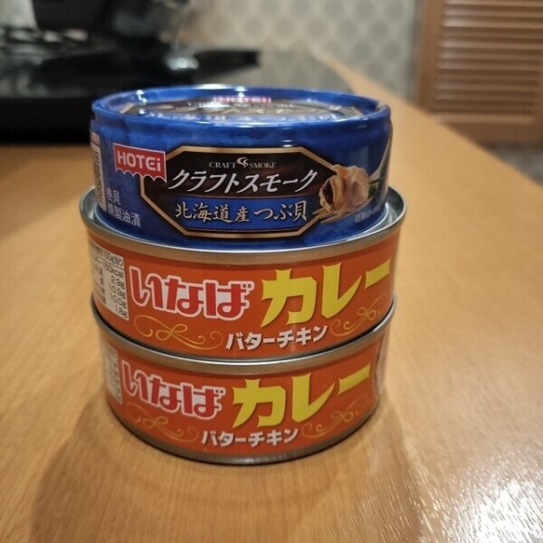 いただきもの
