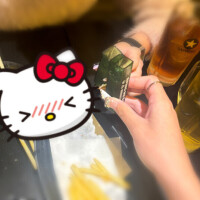 テキテキ