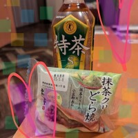 お礼♥