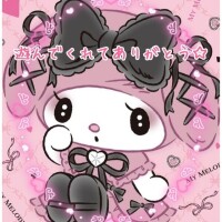 25日のお礼です💌