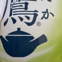 ゆい