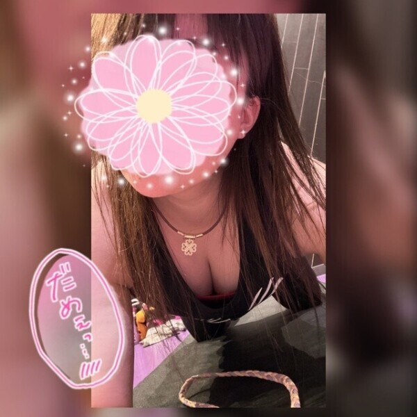 🩷男性が多いぞーー😳😳🩷