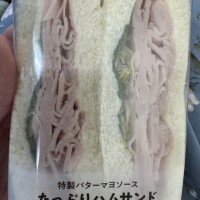 ゆい
