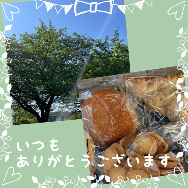 ぶらり