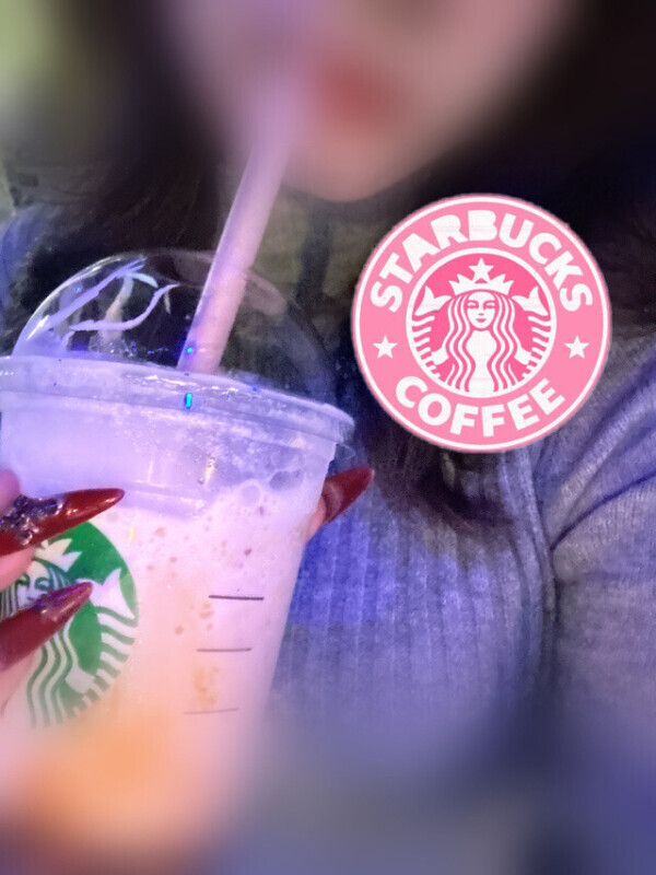 スタバ〜
