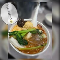 🩷初✨麻辣湯🥺🩷