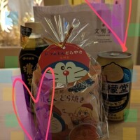 お礼♥