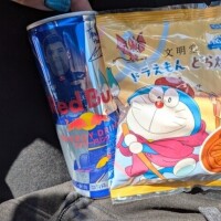 朝ごはん((=&#039;오&#039;=))985