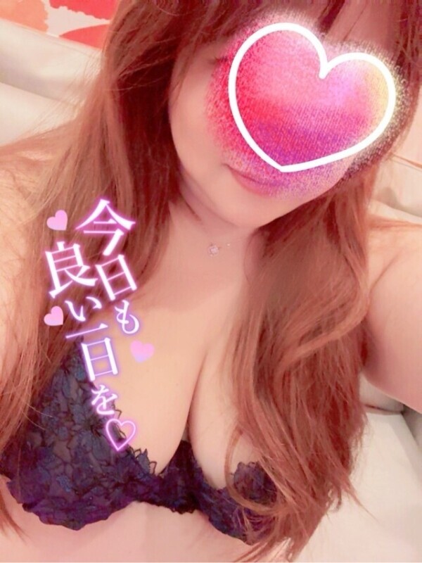 まだ未経験です