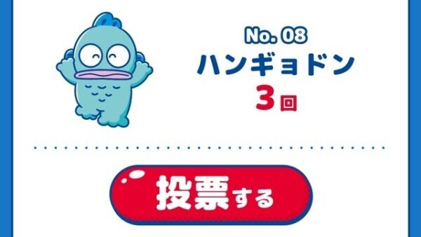 出勤しました☆