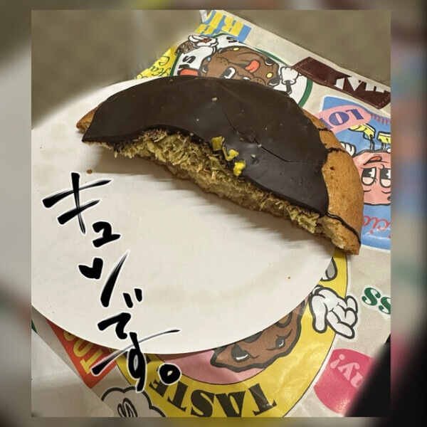 🩷お裾分け〜😍🩷