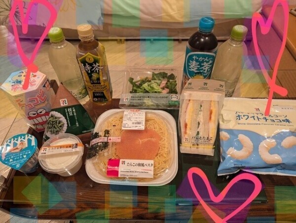 お礼♥