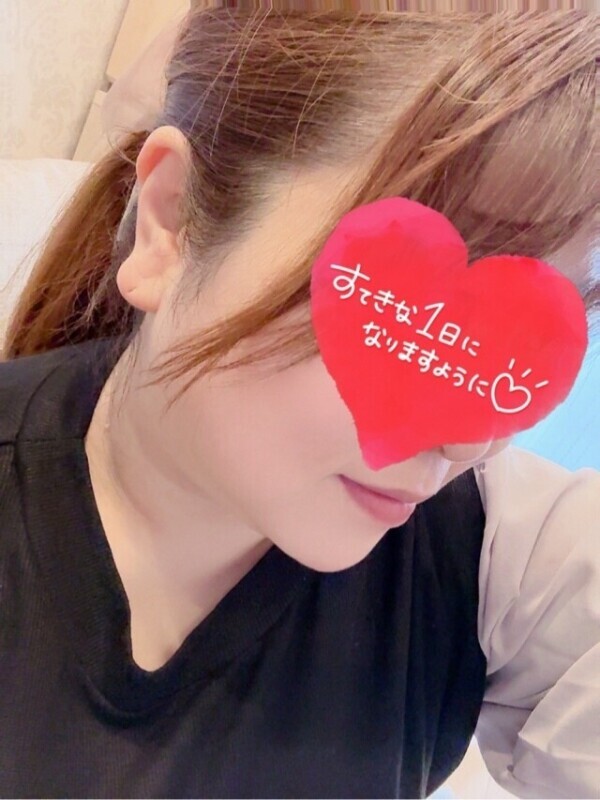 行ってきまーす