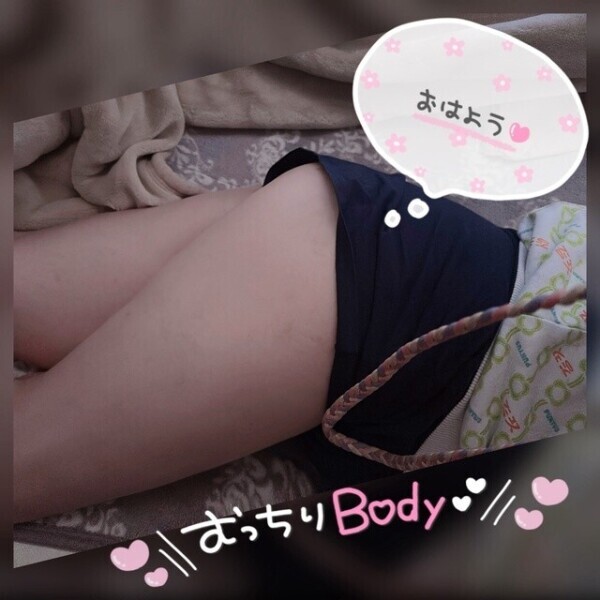 🩷ここにも？絶対領域？🤭🩷