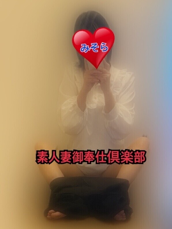 みそやんの愛がいっぱい日記❤️