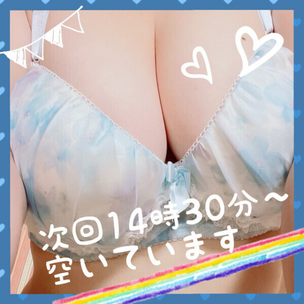 コリコリ♡