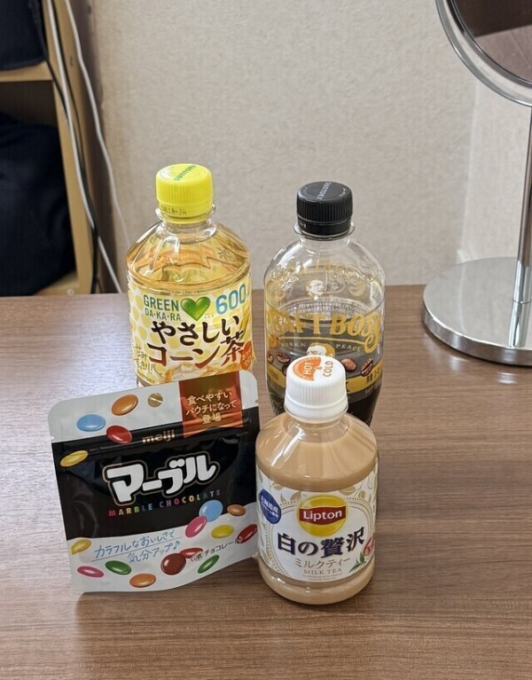 4/19お礼です❤️