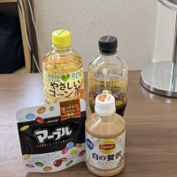 4/19お礼です❤️