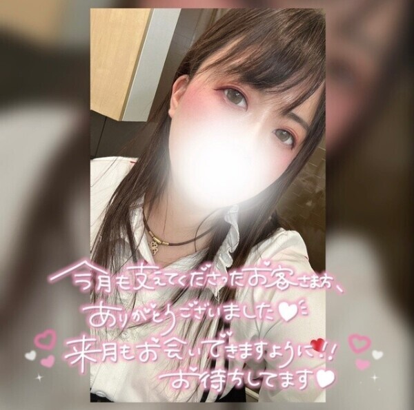 🩷4月もありがとうございました🥺🩷