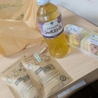 さく