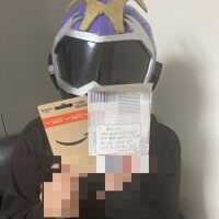 お祝い㊗️🎂