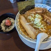 ゆな