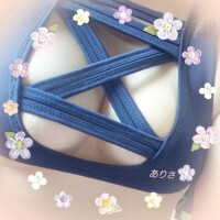 おはようございます☆