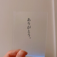 かのこ
